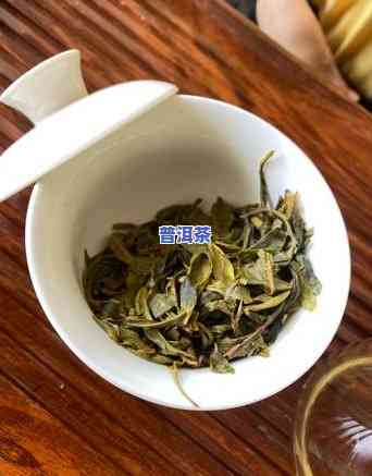 景迈老树茶357克价格，【景迈古树】正宗普洱生茶 景迈山 高山生态乔木老树茶叶 357g 红茶 礼盒装 特产 春茶 熟茶 送礼佳品 云红茶 天然健康礼品