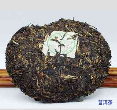 黎明厂珍藏品老班章-黎明茶厂2004年班章茶