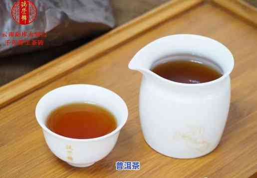 瑞荣号的普洱茶怎么样？2002年茶文化纪念茶品质怎样？