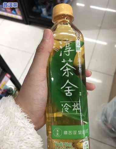 淳茶舍普洱消茶热量-淳茶舍普洱茶功效