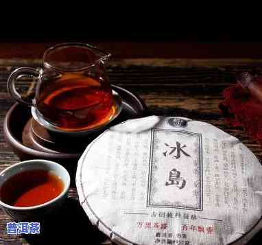 曼松、老班章、冰岛普洱茶：高端茶之选？它们有何区别？