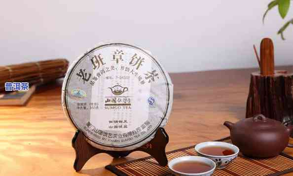 09年的生态普洱茶怎么样-2009年的生普洱茶价格