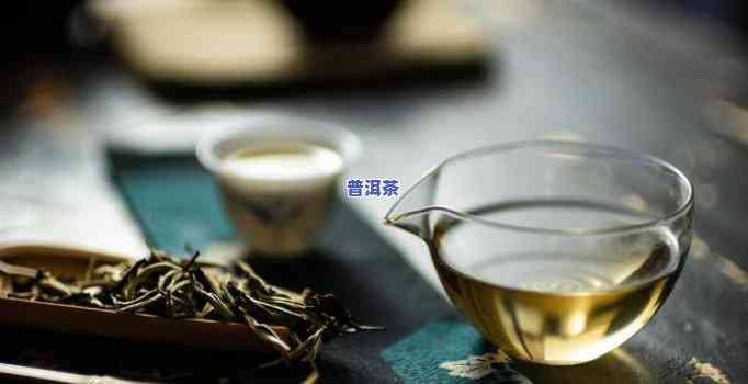 普洱茶有不存在茶气的说法-普洱茶有不存在茶气的说法呢