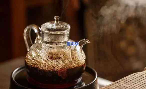 普洱茶：蒸好还是煮好？探讨两种方法的口感差异与优缺点