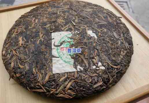 恒康茶厂2007年老班章：探寻顶级普洱茶的源头