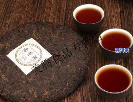 勐海恒康茶厂老班章系列：熟茶2007与五寨，品味经典