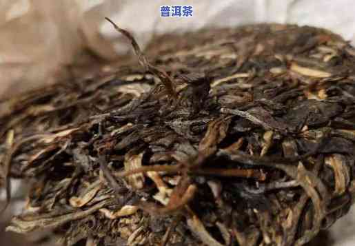 普洱茶出现分层怎么办呢-普洱茶出现分层怎么办呢图片