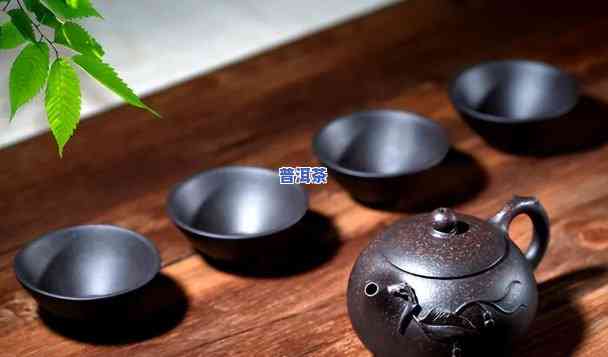 普洱茶适合用什么？从茶具到泥料，全面解析