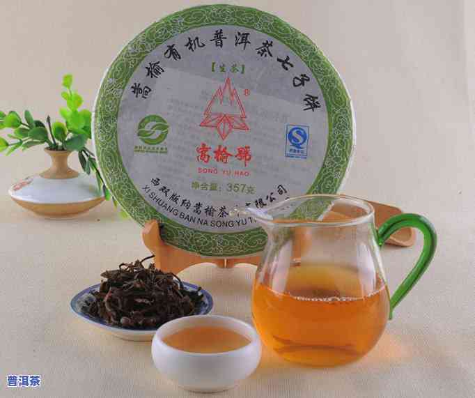 熟普洱茶为什么有水味呢图片，解惑熟普洱茶的“水味”现象：图片揭示起因！