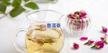 普洱茶有不存在安眠的作用-普洱茶有不存在安眠的作用呢