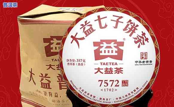 收藏大益茶有意义吗，探讨收藏大益茶的意义与价值