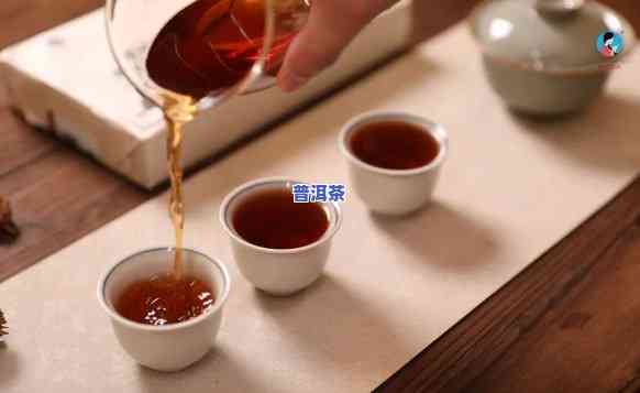 大红袍普洱茶怎么喝更好呢，大揭秘：怎样才能将大红袍普洱茶的口感发挥到极致？