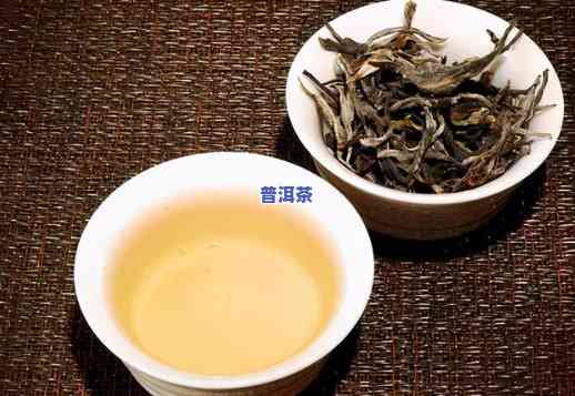 喝普洱茶舌胎厚怎么回事儿，为何喝普洱茶后舌苔变厚？解析起因与解决方法