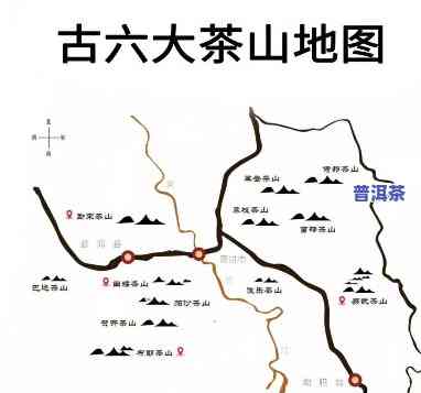 普洱古六山在哪个县-普洱古六山在哪个县城