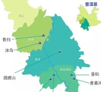 冰岛普洱茶在哪个县？探索其地理位置与归属