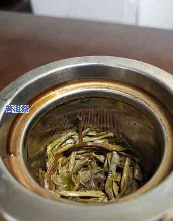 勐傣茶厂老班章品鉴，探索顶级普洱茶：品尝勐傣茶厂的老班章