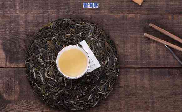 冰岛普洱茶样子图片欣赏图，探索冰岛普洱茶的特别韵味：精美图片欣赏