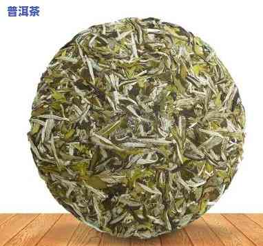 白牡丹茶饼是普洱吗-白牡丹茶饼是普洱吗