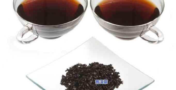 普洱属于黑茶系列吗为什么，普洱茶是不是属于黑茶？起因解析