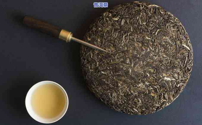 普洱茶是不是属于黑茶？