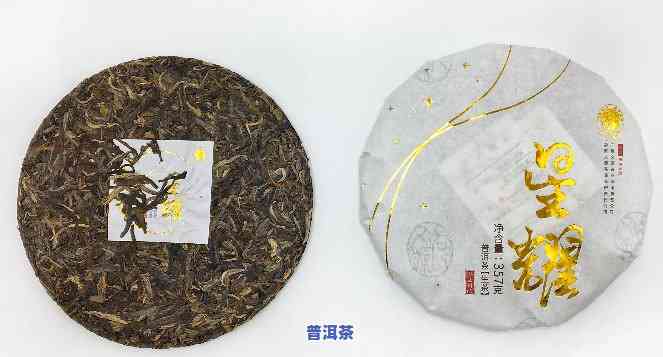 贵州普洱茶叶有哪些品种及？