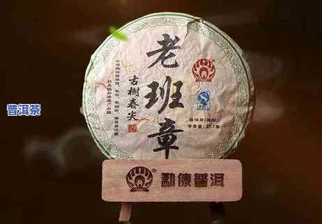 福州古树普洱茶保存多久-福州古树普洱茶保存多久可以喝