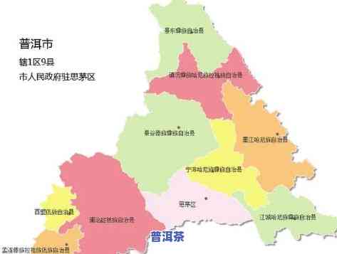 普洱地区包含哪些县-普洱地区包含哪些县市