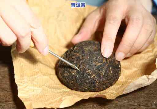 普洱茶用刀怎么开，「详细教程」怎样用刀打开普洱茶？