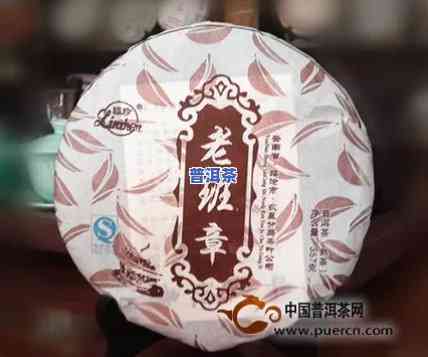 2009年老班章茶饼，经典重现：2009年老班章茶饼的魅力与价值