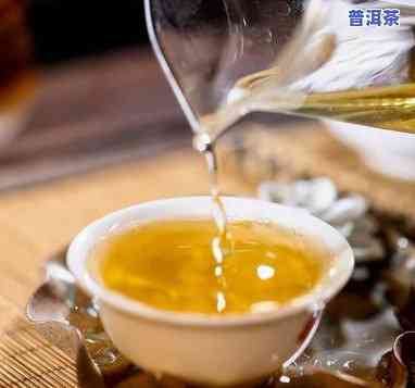 普洱茶为什么有苦涩感，探秘普洱茶的苦涩口感：起因解析与品鉴技巧