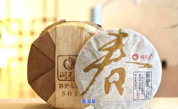 老班章茶王树32万：价格更高，备受追捧