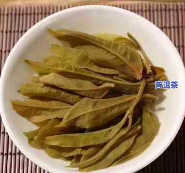 老班章属于红茶还是绿茶？探讨其归属疑问