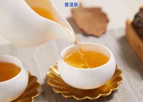 探究普洱茶火爆背后的起因：为什么普洱茶如此受欢迎？