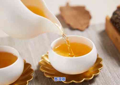 普洱茶为什么比其他茶火-普洱茶为什么比其他茶火大