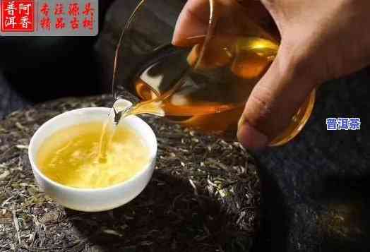 普洱茶为什么比其他茶火-普洱茶为什么比其他茶火大