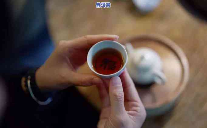 熟普洱茶饼一天能喝几次啊，一天能喝几次熟普洱茶饼？