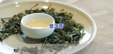 普洱茶对尿道炎有益处吗？