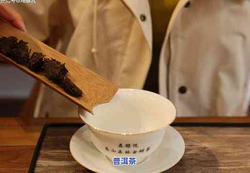 福州老树普洱茶哪家好喝些，「福州老树普洱茶」哪家比较好喝呢？