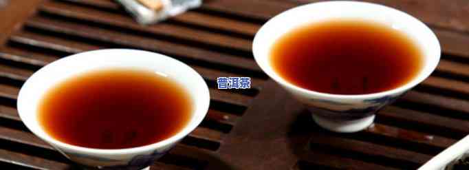 四大普洱名茶是什么-四大普洱名茶是什么茶