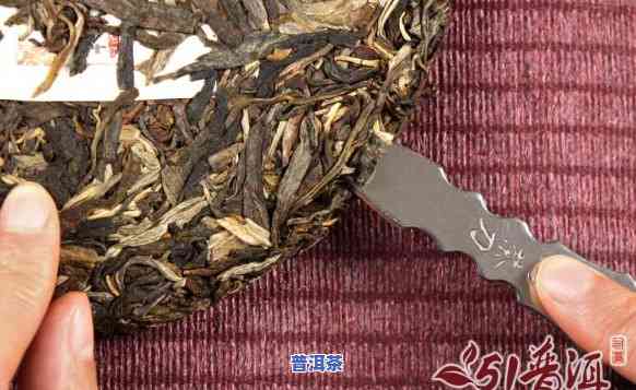 珍藏版普洱茶用锯子锯开好？视频与图片揭示实情