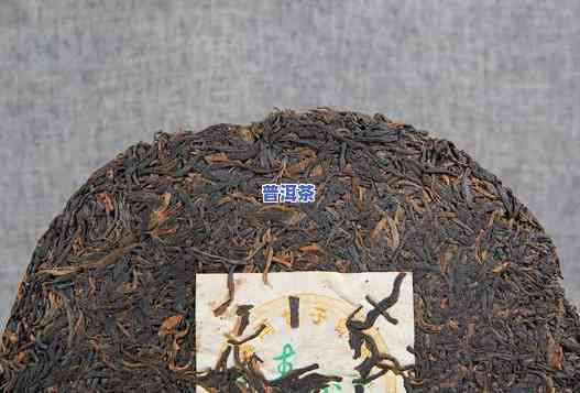 七子云芽普洱茶400g-云芽七子饼茶