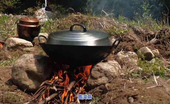 普洱适合野炊的地方-普洱适合野炊的地方有哪些