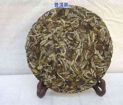 普洱茶饼全是碎末：起因解析