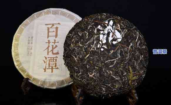 有存放价值的普洱茶饼吗安全吗，探讨普洱茶饼的存放价值与安全性