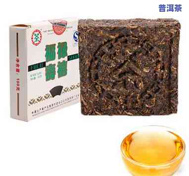 中茶陈年普洱20年-中茶陈年普洱20年小方砖