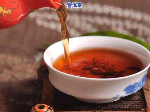 普洱茶属于什么发酵茶，探秘茶叶世界：普洱茶是什么类型的发酵茶？