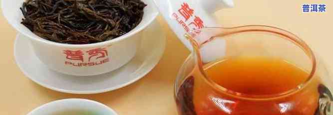 云南红茶是不是为普洱茶类-云南红茶是不是为普洱茶类