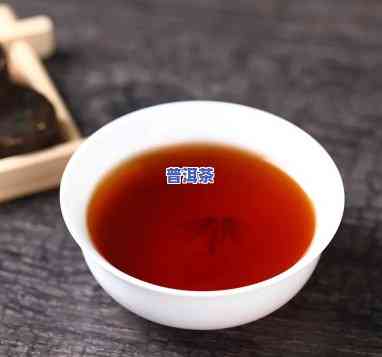 糯米香普洱沱茶200克熟茶，品味古韵，尽享健康：糯米香普洱沱茶200克熟茶