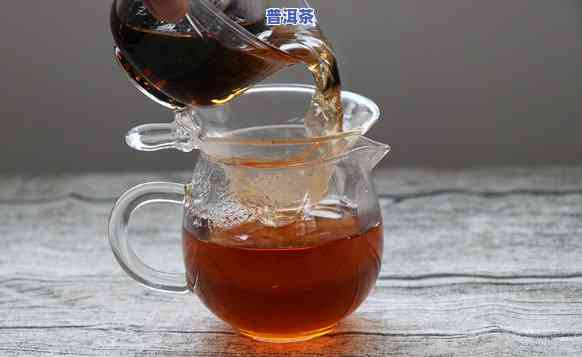 云南普洱砖茶怎么泡的？怎样冲泡出好喝的味道？从选茶、水温到冲泡时间，教你全面掌握！