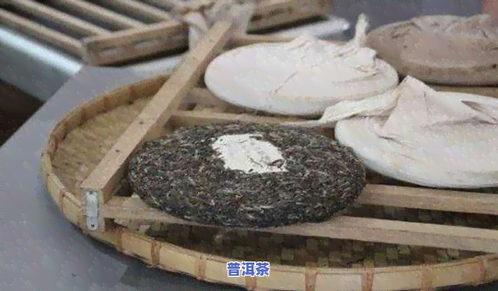 重庆普洱茶售价多少一斤-重庆普洱茶售价多少一斤啊